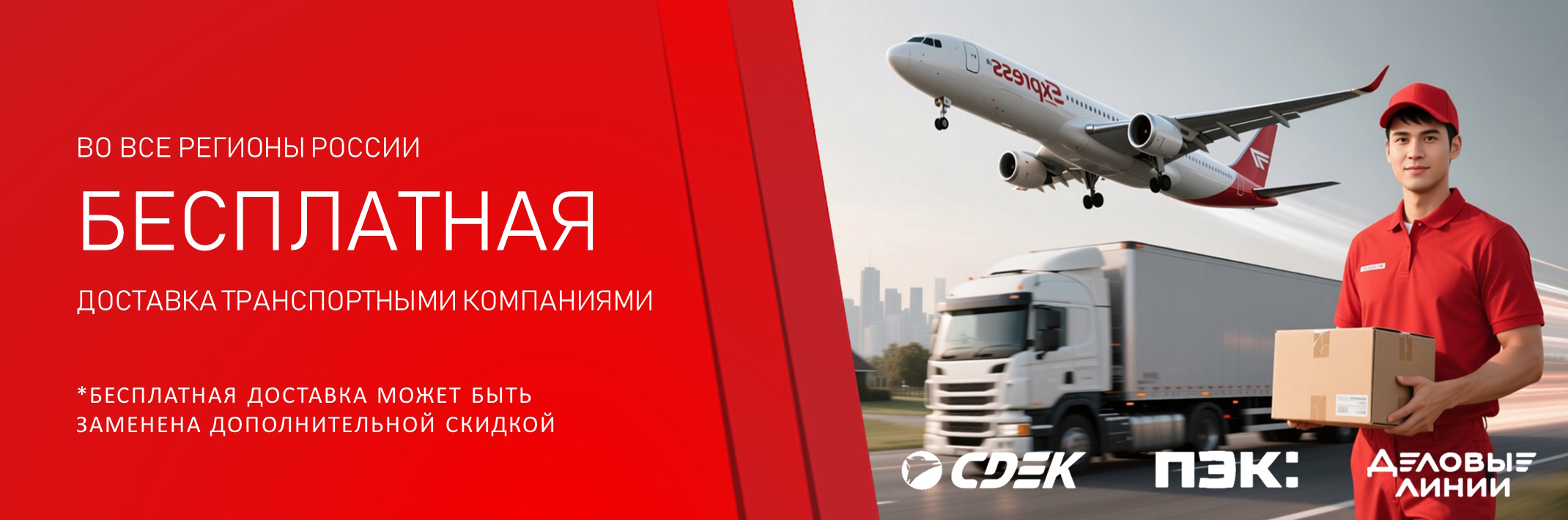 Терморегуляторы для теплых полов