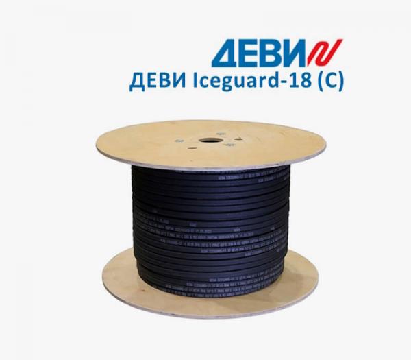 ДЕВИ Iceguard-18 С (Россия) - 1м