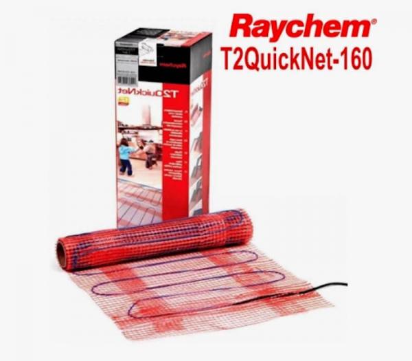 Теплый пол RAYCHEM T2QuickNet 160 - 1,0 кв.м.