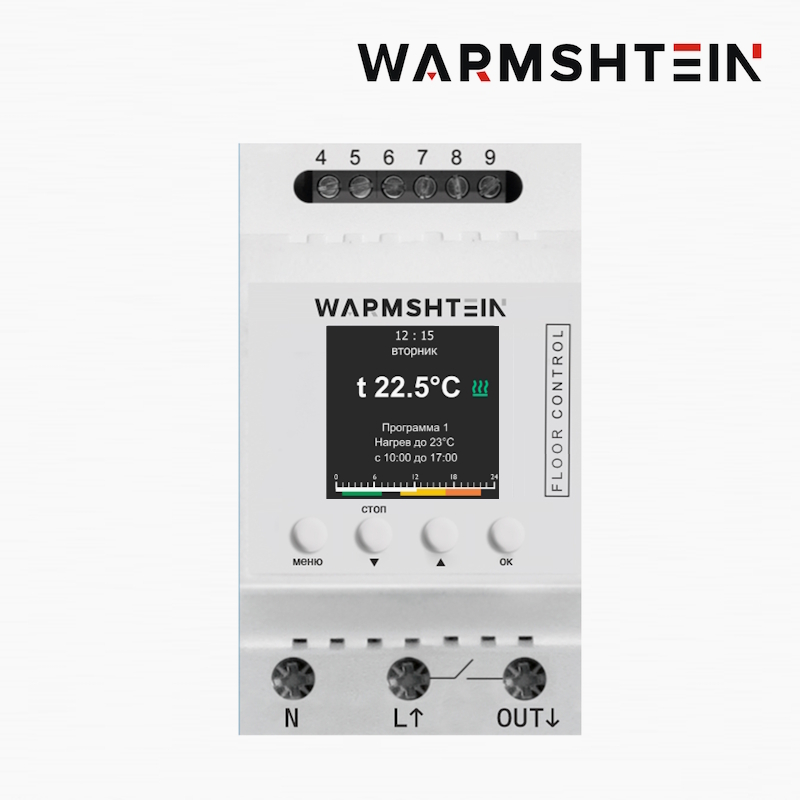 Warmshtein Floor Control 32A (t от +5° до +100°C)