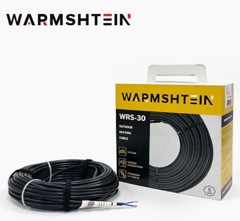 Кабель WARMSHTEIN WRS-30 OHC 1500 Вт 50 м