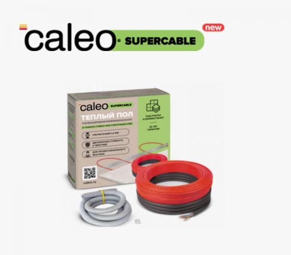 Кабель для теплого пола Caleo Supercable 18W - 70,0 м.