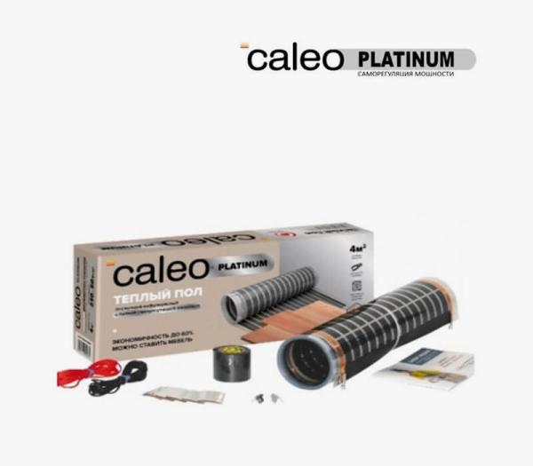 Теплый пол под ламинат Caleo Platinum 230 - 5,0 кв.м.