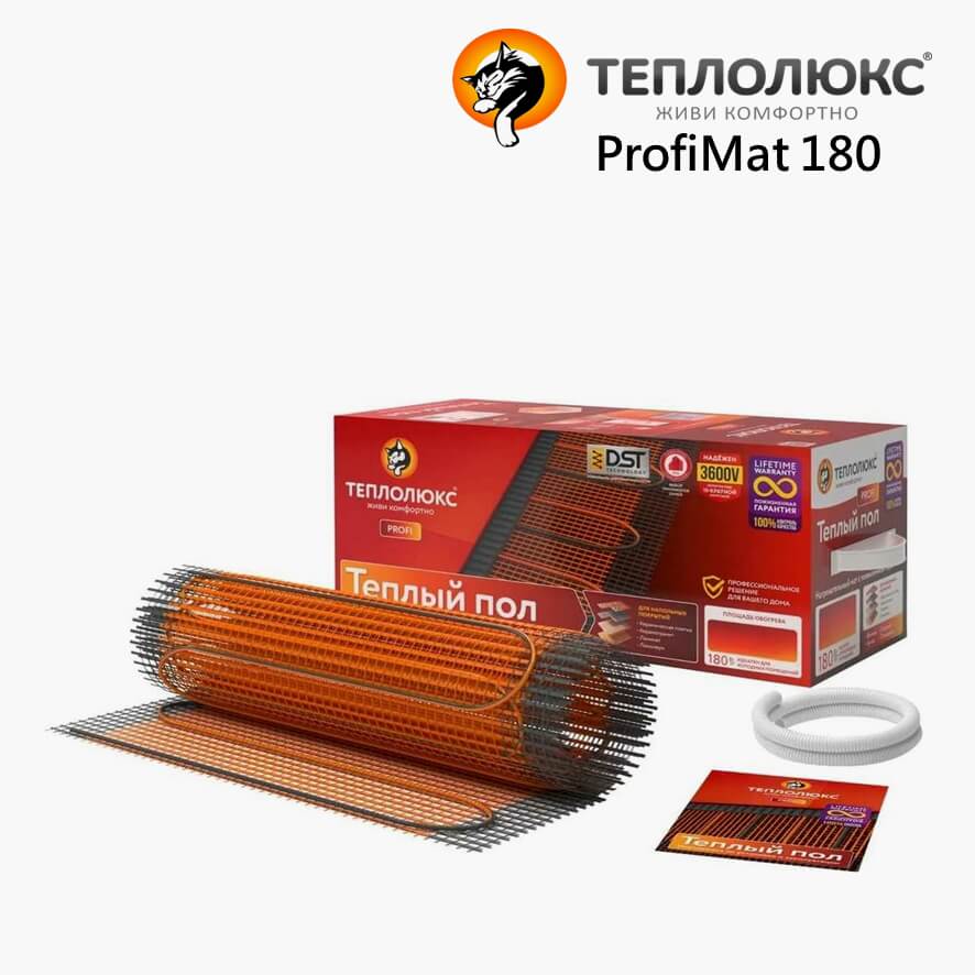 Теплый пол ProfiMat 1080 - 6,0 кв.м.