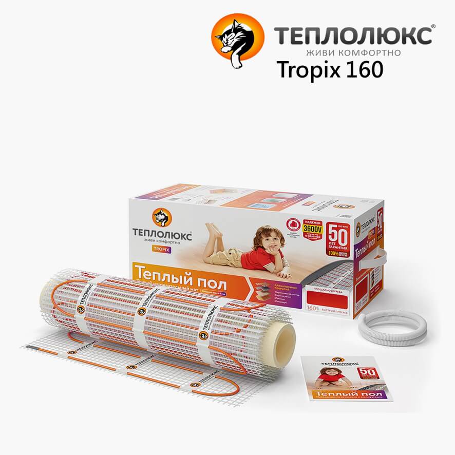 Теплый пол TROPIX MHH 640 - 4,0 кв.м.
